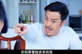 许大茂你是越来越膨胀了啊视频封面