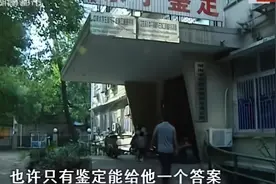 纪录片：一次错爱，一生悔恨泪视频封面