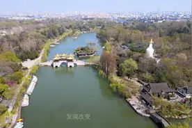 中国头桥医械小镇·医疗创谷，一站式智慧健康产业园视频封面