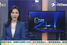 全球首例成功换脸术：美国男子车祸毁容换掉全脸和双手视频封面