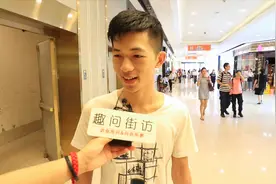 男生怎么看待经常去酒吧的女生？小哥一看就是过来人，心里清楚着视频封面