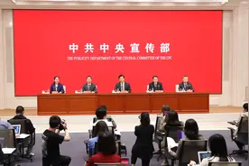 党的十八大以来全国人大及其常委会新制定法律68件视频封面