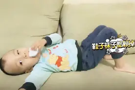 萌娃总是哭闹耍赖，妈妈十分担心，生怕孩子以后成小地痞！视频封面