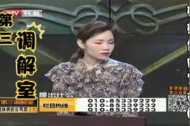 父亲四级伤残，母亲一级精神分裂，姐妹两位抢监护权打官司视频封面