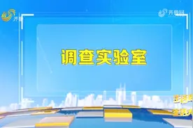 橘子虽好吃，但不能过量，食用过量会对健康有影响|生活大调查视频封面