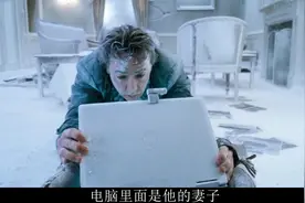 胆小慎入 出不去的房间 一种神秘力量把男人困在酒店房间视频封面