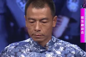 《重案六组》演员齐聚，丁志诚吐槽王挺演戏动真格，把歹徒干废视频封面