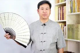 (2010年1988年1998年1986年)的生肖虎在2020年的整体情况视频封面