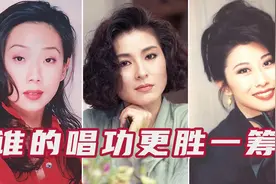 林忆莲、陈淑桦、叶倩文，三位颜值天后，谁的唱功更胜一筹！视频封面