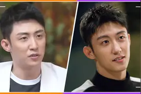 黄景瑜带妈妈上海狂看豪宅，房价均超三千万，或与邓超杨洋成邻居视频封面