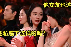 王嘉尔私底下多会玩？去芭莎盛典蹦迪烟酒不离手，杨颖：太会玩了视频封面