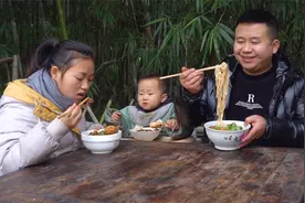炊二锅 “红烧牛肉面”汤鲜肉烂做法简单，记住这几步在家就能做视频封面