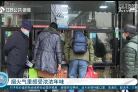人气爆棚！探访苏州的烟火气，老巷子里藏着最地道的“年味”！视频封面