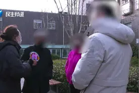 八旬老人想再婚，遭到子女反对，老人：我非要跟她在一起！视频封面