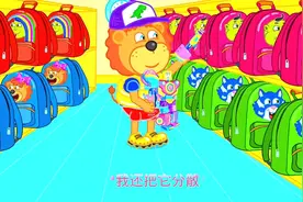 把玩具藏起来去拿钱，有人要抢我看上的玩具赶快去结账发现没带钱视频封面