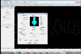 门板制图设计软件 3D5轴刨花机CDM教程 阿尔法软件使用讲解