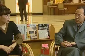 妻子：妻子去洗手间，姑娘闹着要住酒店，老总的反应亮了视频封面