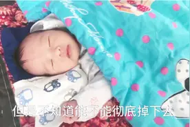 宝贝出生10天了，额头上的红印还没有消，这是胎记吗，好担心视频封面