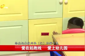 孩子不吃饭怎么办，让孩子嚼一嚼江中小儿健胃消食片视频封面