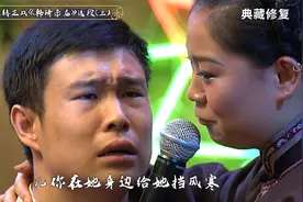小沈阳沈春阳声泪俱下的正戏听过么？《韩琦杀庙》选段 震撼到了!视频封面