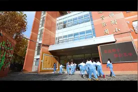 北京市朝阳师范学校附属小学共同体专题片视频封面