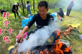 张家口农村山里发现最佳露营烧烤地，有山有水有树林，休闲好去处视频封面