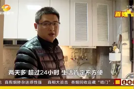 长沙：计划停水，恢复供水时间却未如约！小区停水3天业主无奈视频封面