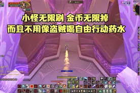 WLK猎人单刷风暴要塞 手法太秀这次真是日入万金