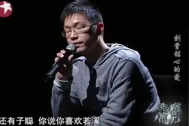 儿子爱上单身妈妈，还要娶她为妻，母亲坚决反对丨幸福魔方