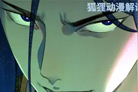 穿越成为古代第一美男子视频封面