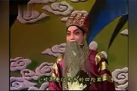 盘点大平调，卫修廷、何西良、郭盛高演唱，个个都是大师级演员！视频封面