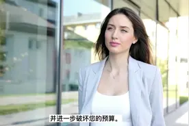 节俭生活的10个惊人的好处，可以使生活更轻松视频封面