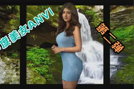 清纯靓丽的印度美女avni 第二集视频封面