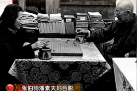 张伯驹与潘素的感情有多浓厚？这两个小细节，体现出来视频封面