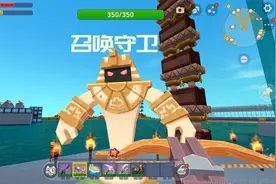 迷你世界沙漠极限生存32，制作新武器，召唤守卫帮我战斗