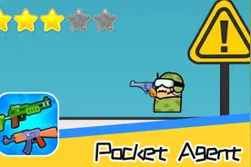 口袋探员 我是子弹-推荐指数三星 Pocket Agent Mr Bullet视频封面