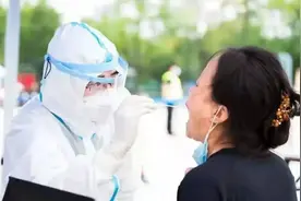 广东湛江昨日新增3例本土确诊病例，详情公布！视频封面