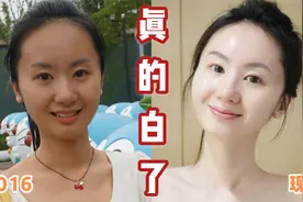 2招带你米白抄近道~改善暗沉，皮肤变透亮！视频封面