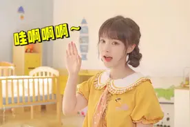 终于找到循环“哇啊啊啊”的BGM，旋律太洗脑，听了忍不住抖腿