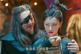《鹿鼎记》中“教主夫人”朱珠视频封面