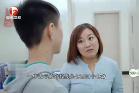 超级育儿师：兰海教你如何给初三学生制定中考目标计划，建议收藏视频封面