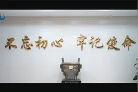 西安航天基地庆祝建党一百周年视频封面