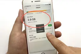 手机内存不足别乱删，关闭一个设置，彻底清理内存垃圾，流畅不卡视频封面