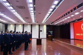 甘肃省检察院举行宪法宣誓仪式视频封面