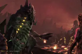 《星际争霸2》虫族剧情战役[虫群之心]全流程剧情攻略10绝对统治视频封面