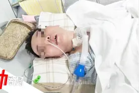 女子隆鼻后进ICU3个月未苏醒 医生麻醉出了问题视频封面