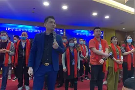 国政资本大学堂太火爆