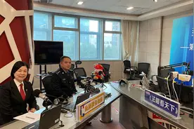 司法警察会出现哪些无法预见的危险？视频封面