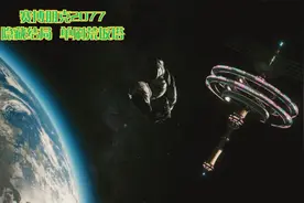 赛博朋克2077：隐藏结局，单刷荒坂塔视频封面