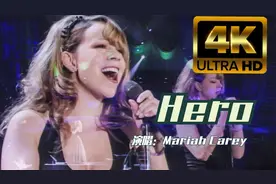 玛利亚凯莉献唱《hero》，乔丹退役泪洒现场，永远难忘的经典视频封面